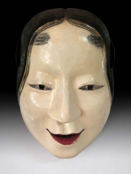 Antique Japanese Carved Hinoki Wood Ko Omote Magojiro Noh Mask 孫次郎能面