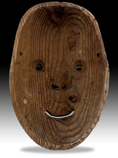 Antique Japanese Carved Hinoki Wood Ko Omote Magojiro Noh Mask 孫次郎能面