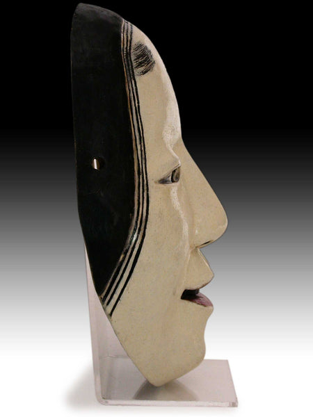 Antique Japanese Carved Hinoki Wood Ko Omote Magojiro Noh Mask 孫次郎能面