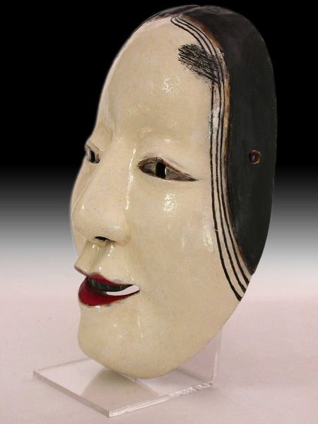 Antique Japanese Carved Hinoki Wood Ko Omote Magojiro Noh Mask 孫次郎能面